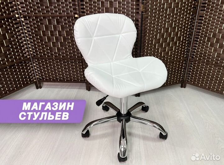 Стул ракушка для мастера