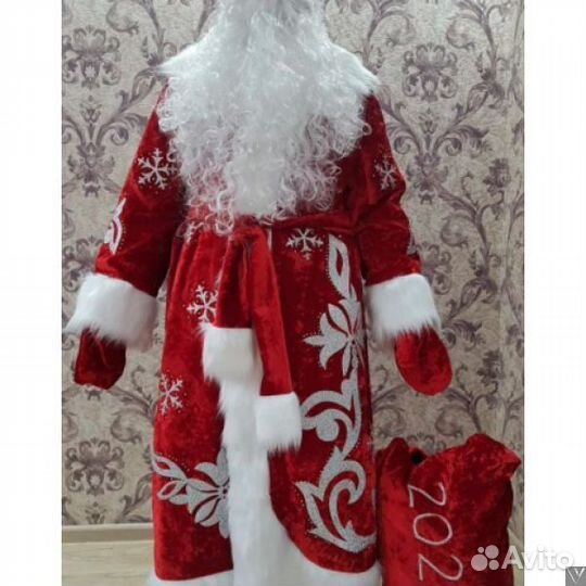 Карнавальный костюм