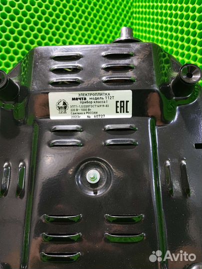 Электроплитка Мечта 112Т