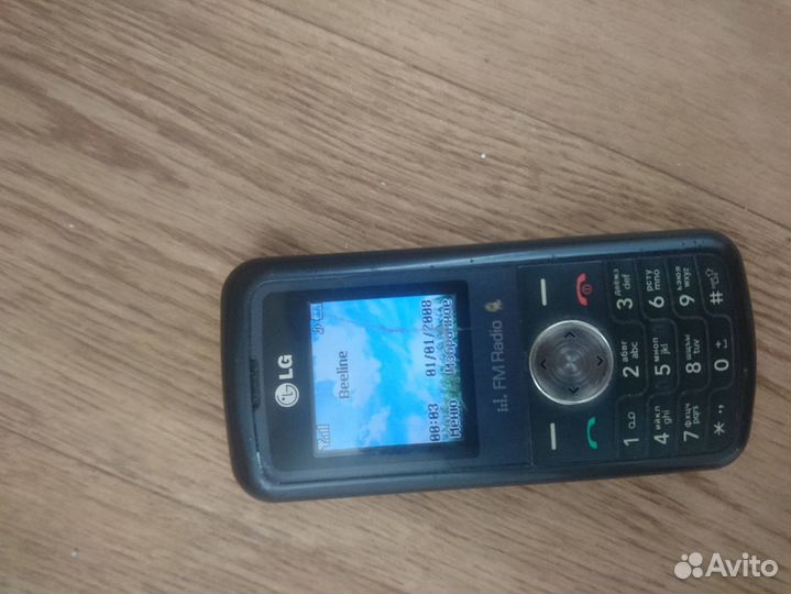 LG KP105