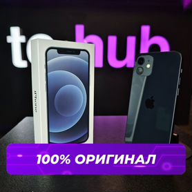 iPhone 12, 128 ГБ