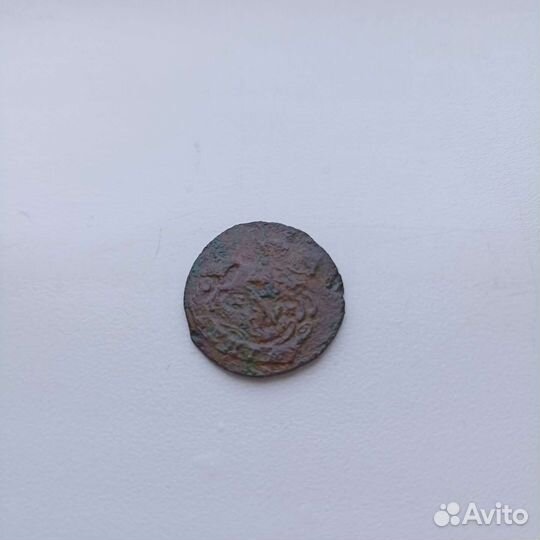 Деньга 1790г.Е.М