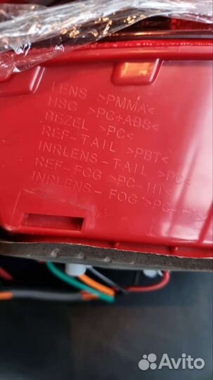 Фара на hyundai solaris