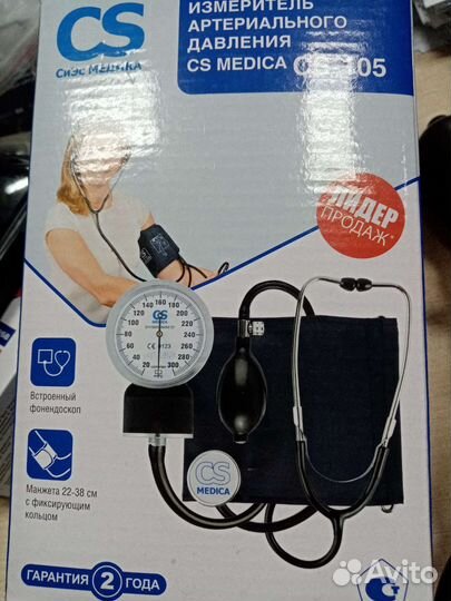 Тонометр Medica CS-105