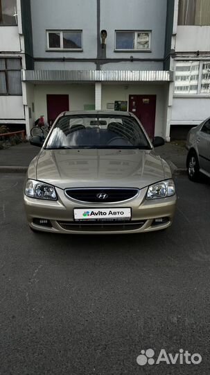 Hyundai Accent 1.5 МТ, 2006, 280 000 км