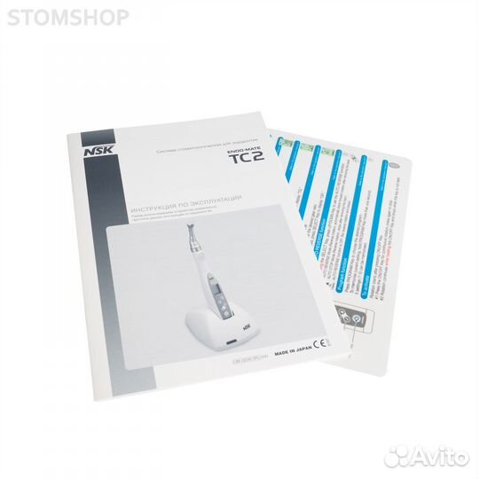 Endo-Mate TC2 - беспроводной эндомотор с миниатюрн