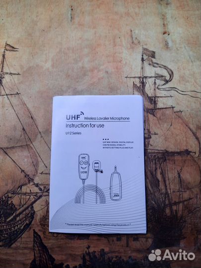 Беспроводная петличка U12 Series