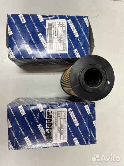 Фильтр масляный kia hyundai 263202a002