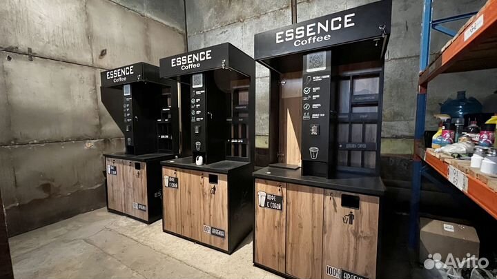 Миникофейня самообслуживания