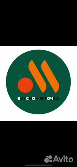 Уборщик \ Уборщица в ночь