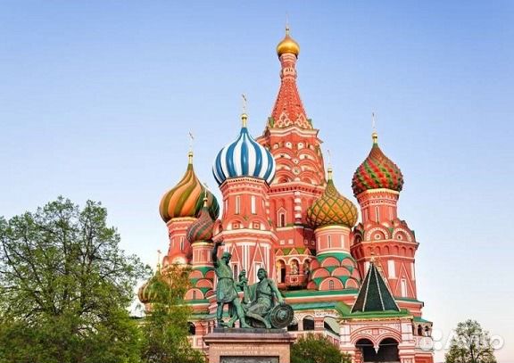 Монета Собор Покрова на Рву 3 руб 1993 год серебро