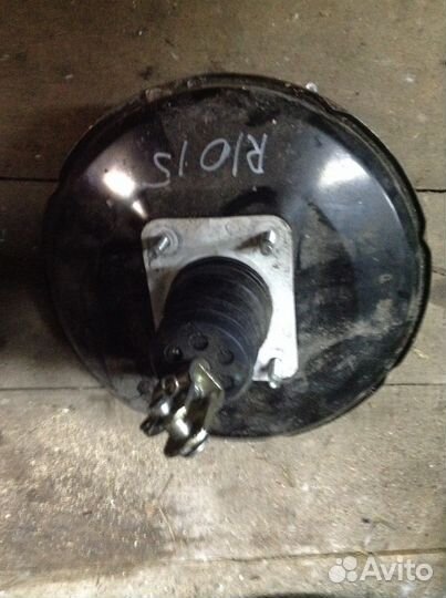 Вакуумный усилитель киа Рио хендай Солярис