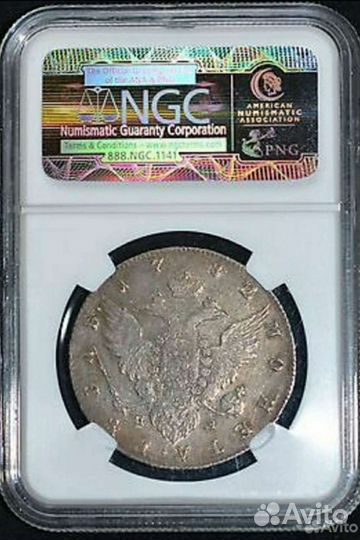 1 рубль 1782 г. СПБ из. Екатерина II