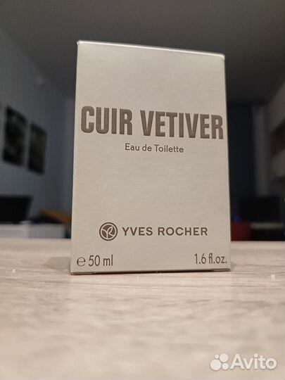 Yves Rocher cuir Vetiver
