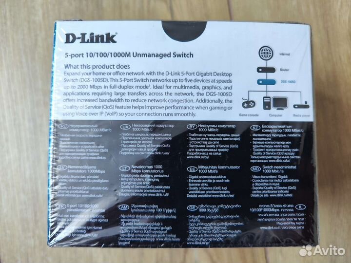 Коммутатор D-Link DGS-1005D