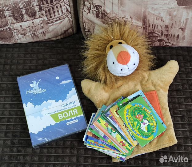 Комплект от 