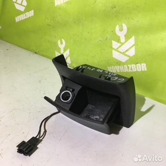 Пепельница задняя (в консоль) Мерседес Бенз 211