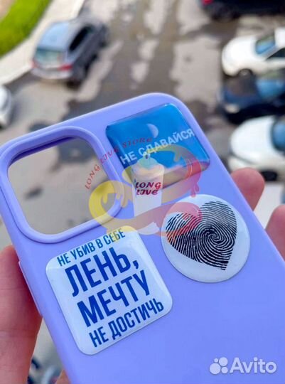 3d стикеры на телефон оптом