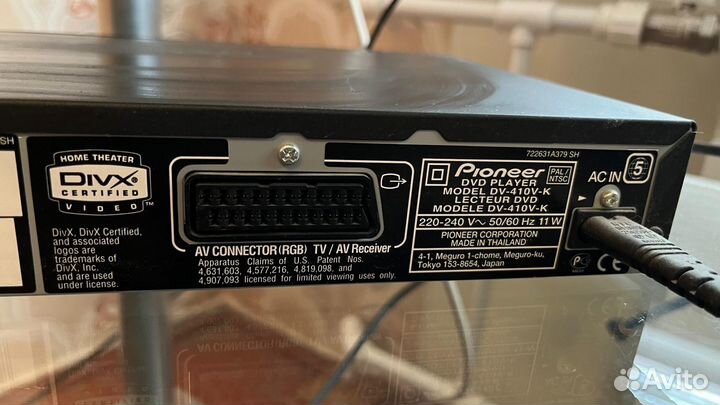 DVD проигрыватель Pioneer DV-410v-k