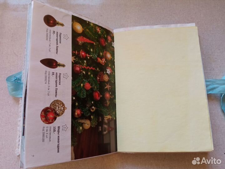 Скрапбукинг. Блокнот ручной работы