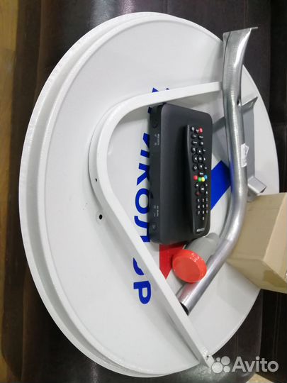 GS C591 триколор бу