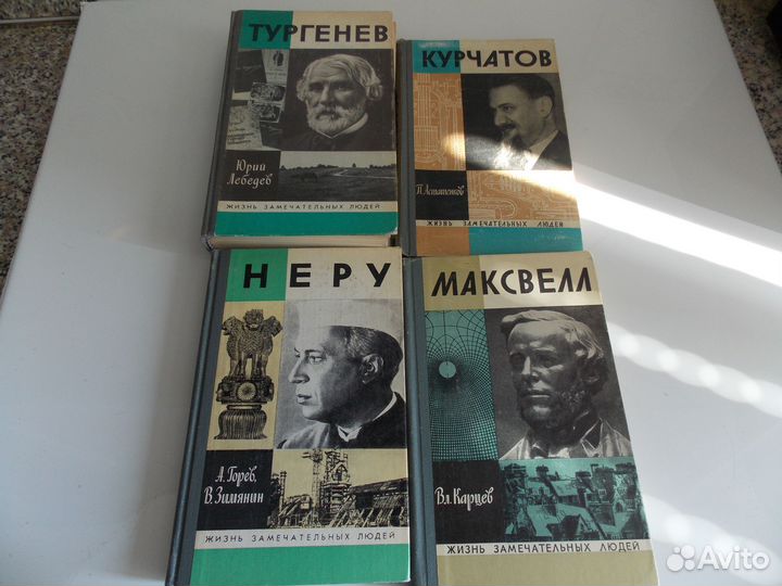 Продам книги