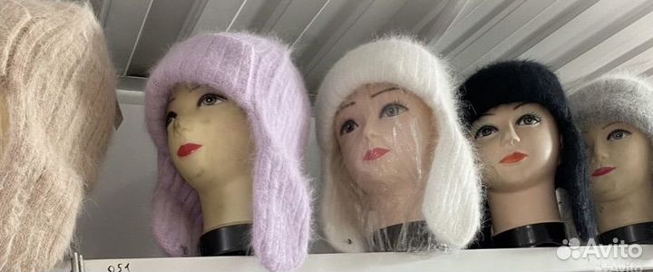 Шапка ушанка женская