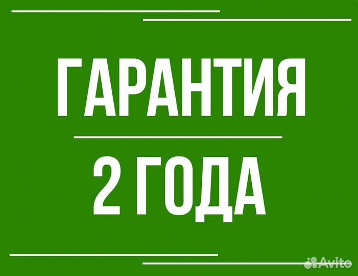 Ремонт компьютеров, телевизоров с выездом на дом