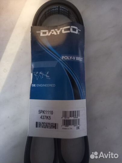 Ремень поликлиновый Dayco 5PK1110