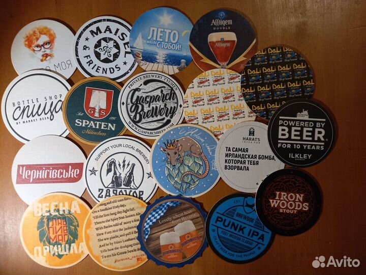 Бирдекели коллекция 89 штук