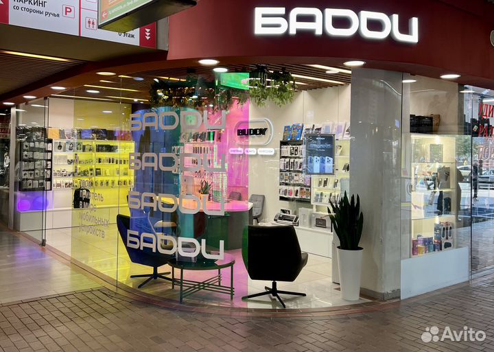 Умная колонка Яндекс Станция 2, кобальт