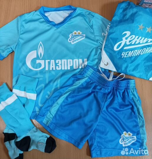 Футбольная форма Зенит Чемпионика