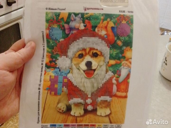 Ткань, схема для бисера