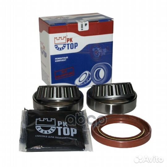 Ремкомплект ступицы передней и задней УАЗ 3741