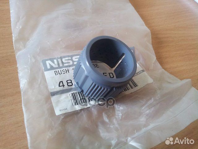 Втулка рулевой рейки 48128ED00A nissan