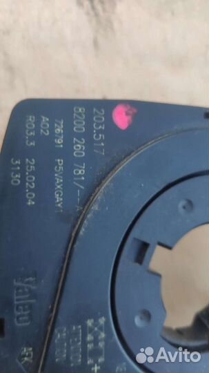 Датчик угла поворота руля Renault Laguna II