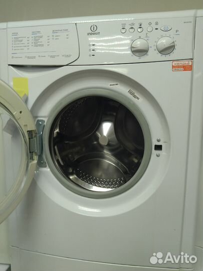 Стиральная машина