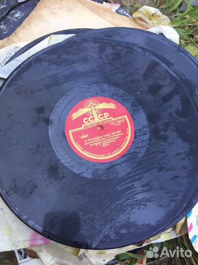 Пластинки музыкальные СССР