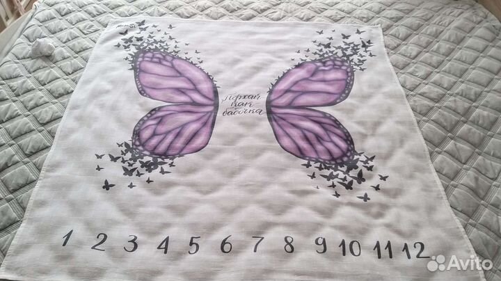 Фотопеленка для новорожденных