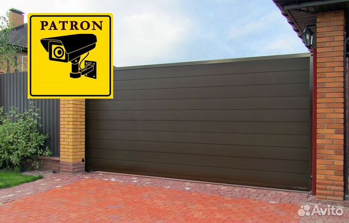 Откатные ворота