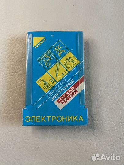 Часы Электроника 5 СССР новые редкие