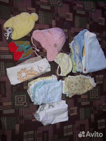 Детская одежда