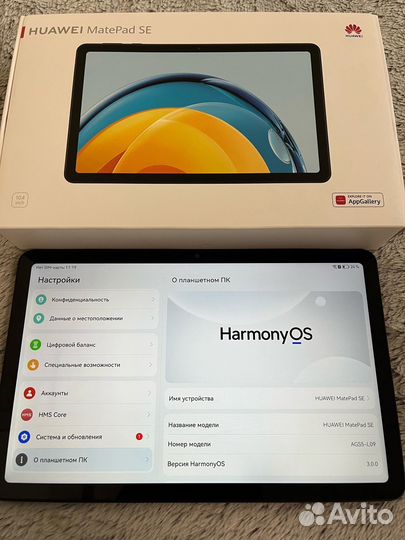 Планшет Huawei MatePad SE 4/128Gb