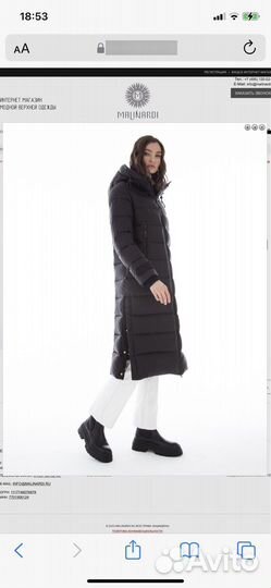 Пальто женское зима пуховик