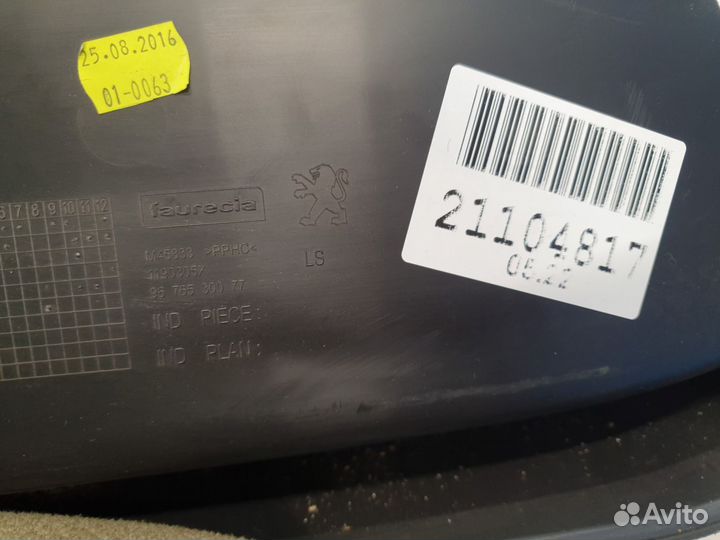 Обшивка двери задняя левая Peugeot 408 2012