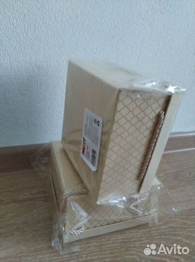 Коробка подарочная