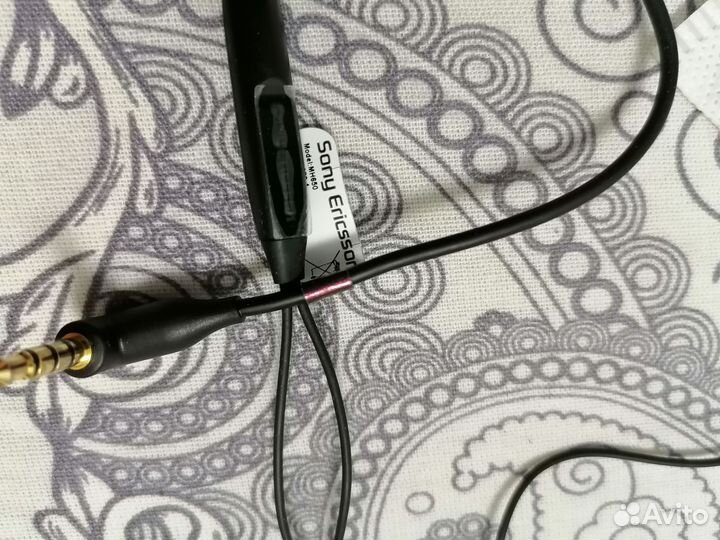 Наушники Sony mh650