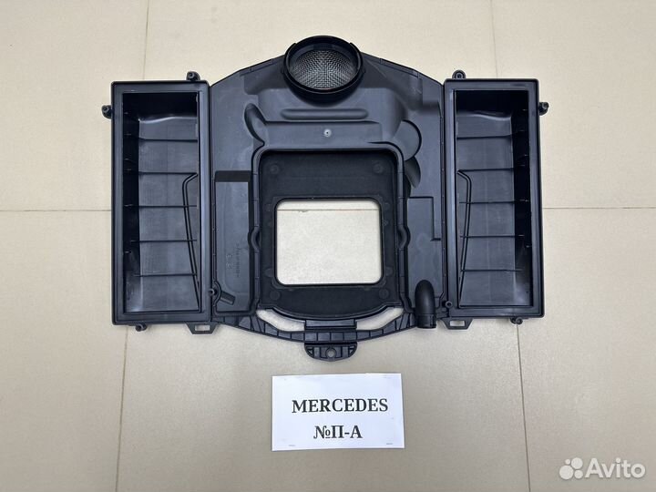 Корпус воздушного фильтра Mercedes W221