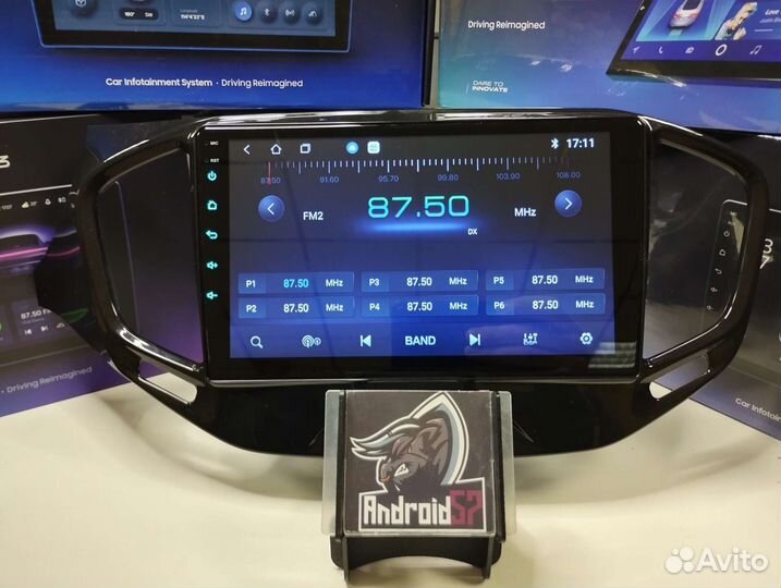 Магнитола для LADA Vesta