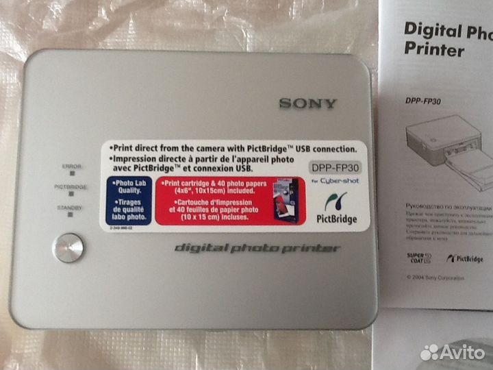Цифровой фотопринтер Sony DPP- FP30